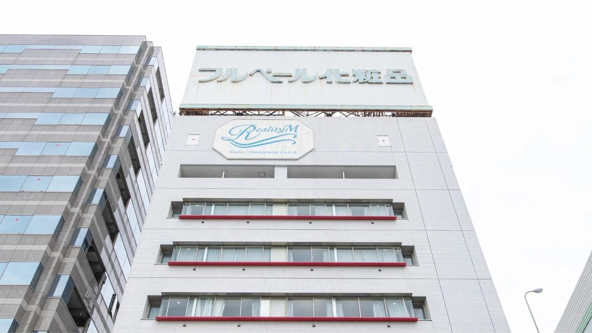 Hotel Japanesque Fukuoka Annex - Vacation Stay 47233V 0*, Fukuoka (Fukuoka)