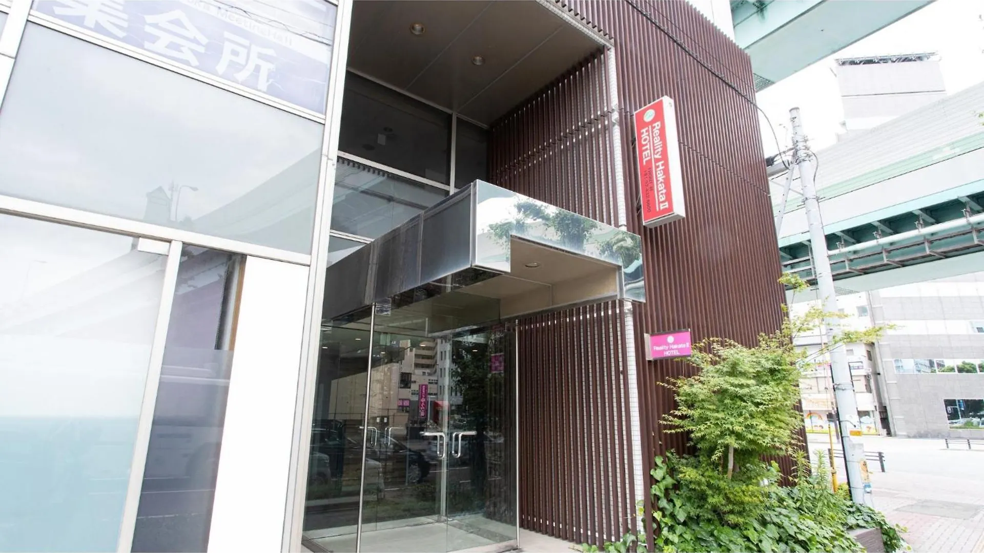 Hotel Japanesque Fukuoka Annex - Vacation Stay 47233V