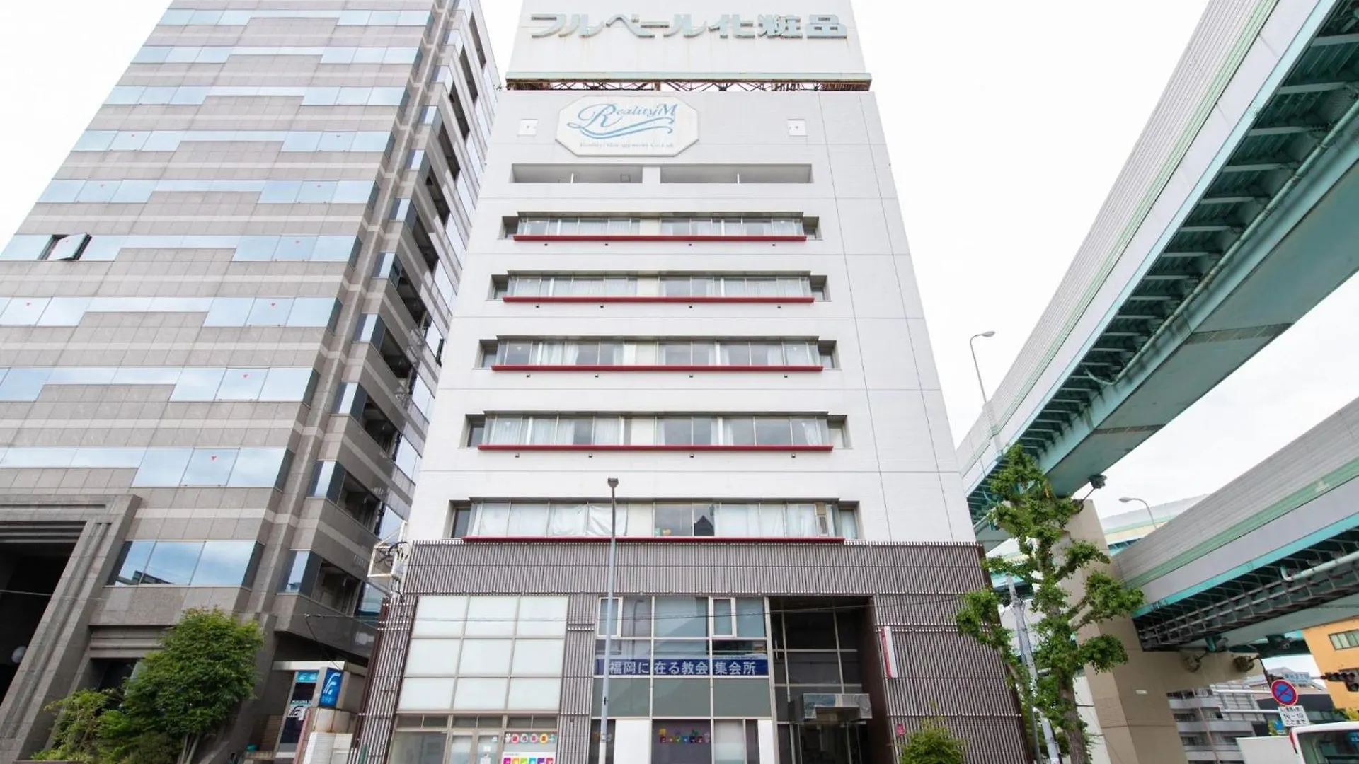 Hotel Japanesque Fukuoka Annex - Vacation Stay 47233V  فوكوكا